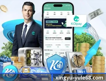 杏宇娱乐 APP